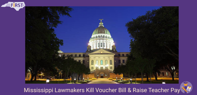 Mississippi Kills Vouchers, Raises Teacher Pay